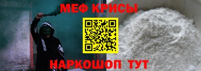 гашишное масло Анапа