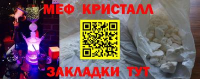гашишное масло Анапа