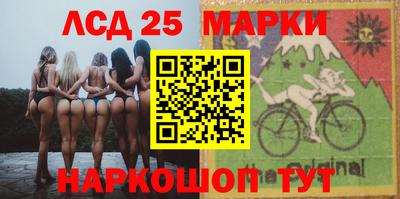 гашишное масло Анапа