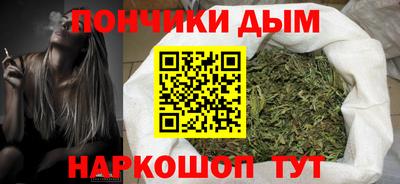 ГАЛЛЮЦИНОГЕННЫЕ ГРИБЫ Ангарск