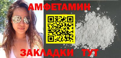 ГАЛЛЮЦИНОГЕННЫЕ ГРИБЫ Ангарск