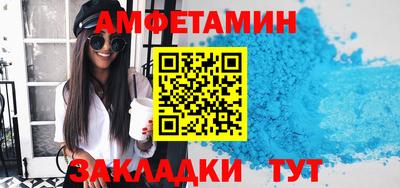 гашишное масло Анапа
