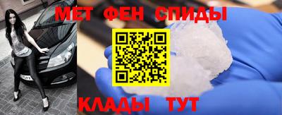 гашишное масло Анапа