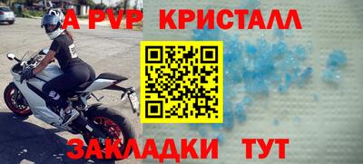 ГАЛЛЮЦИНОГЕННЫЕ ГРИБЫ Ангарск