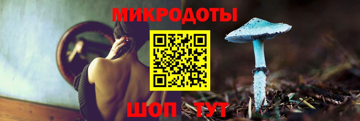 КЕТАМИН Таганрог